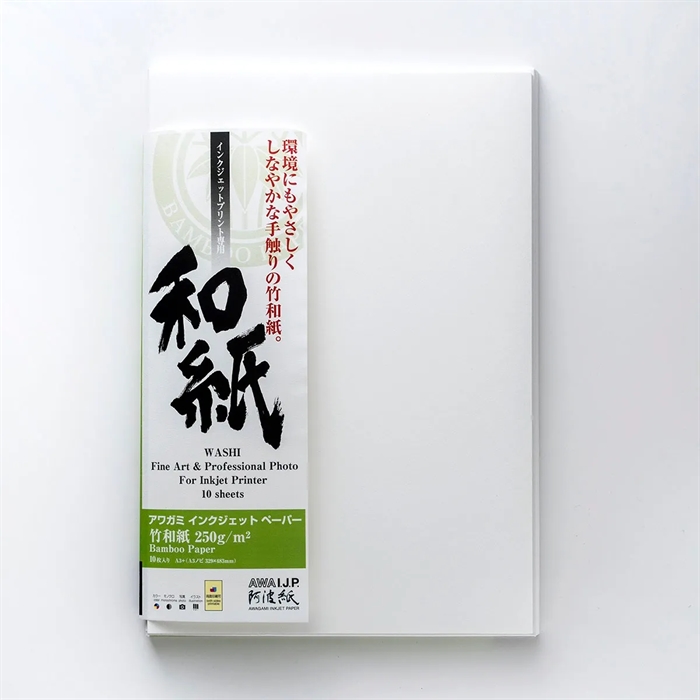 Awagami Bamboo 250 - 250 g/m², A2 10 sheets