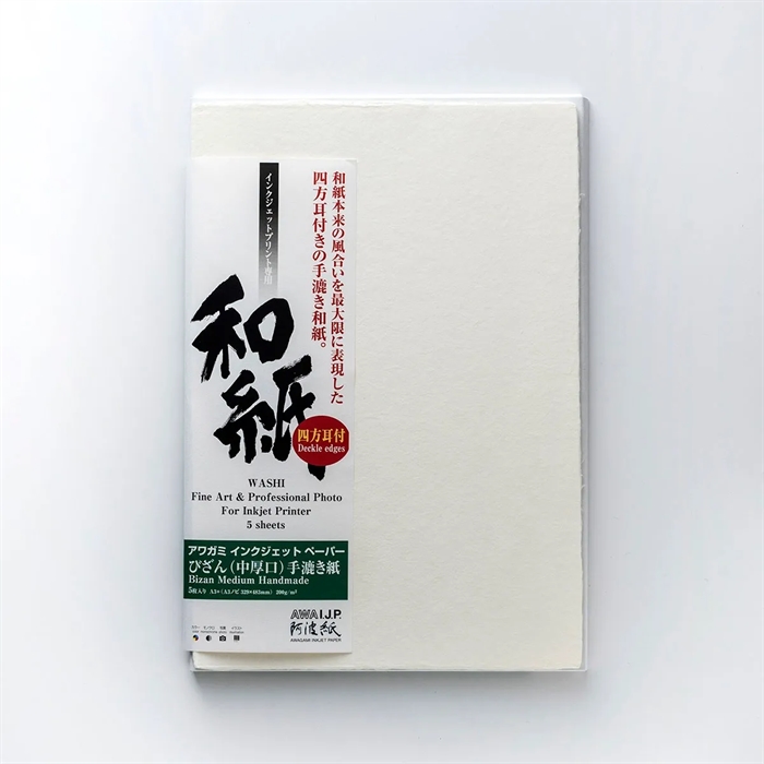 Awagami Bizan Medium ( deckled edges )- 200 g/m², A3+ 5 sheets