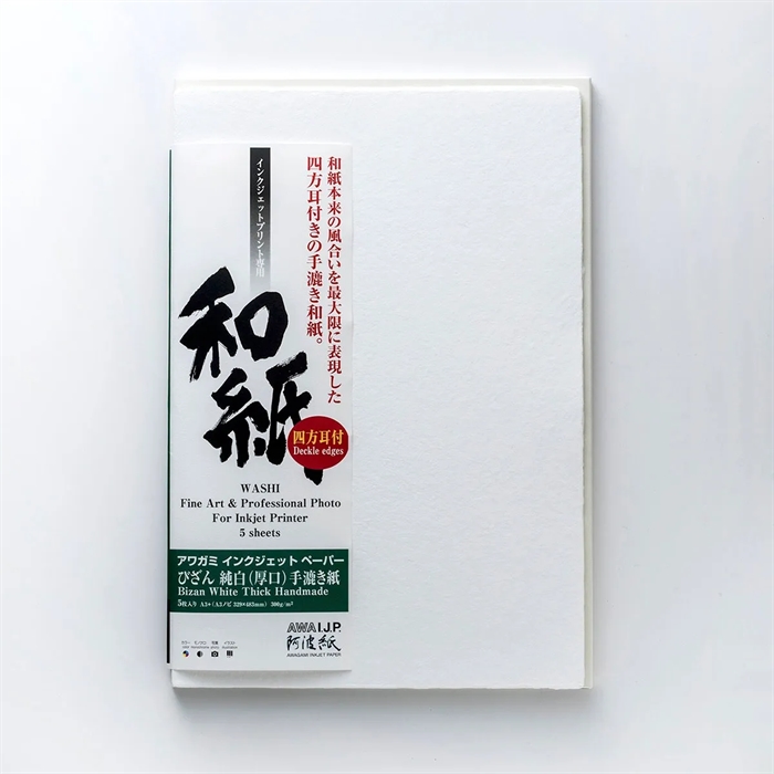 Awagami Bizan White Thick (Deckle Edges) - 300 g/m², A3+ 5 sheets