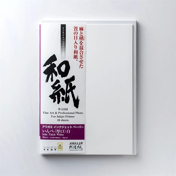 Awagami Inbe Thick White - 125 g/m², A1 10 sheets
