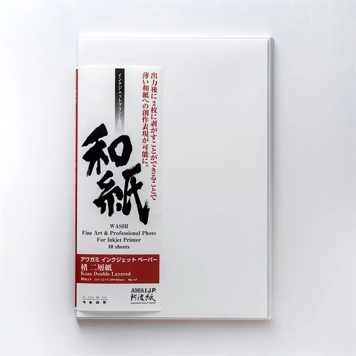Awagami Kozo Double Layered - 90 g/m², A4 20 sheets