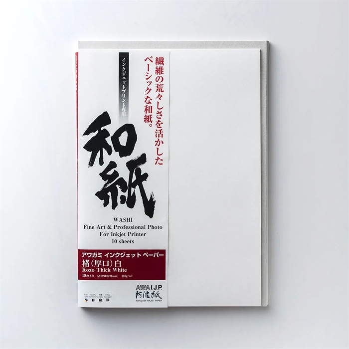 Awagami Kozo Thick White - 110 g/m², A4 20 sheets