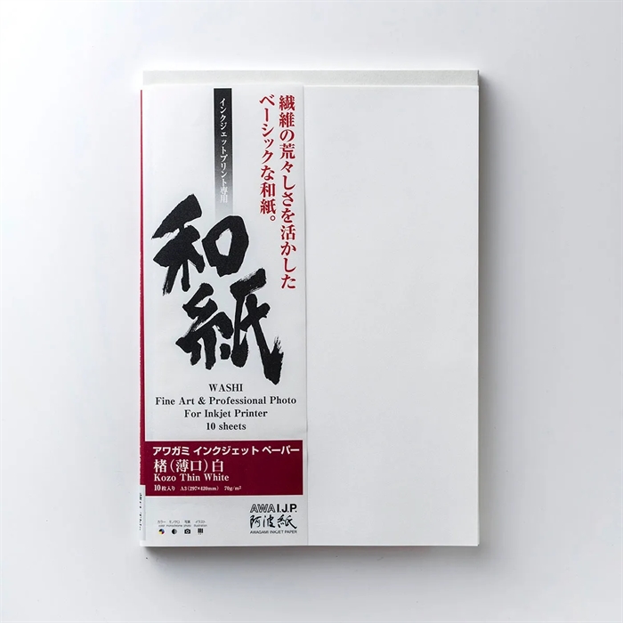 Awagami Kozo Thin White - 70 g/m², A2 10 sheets