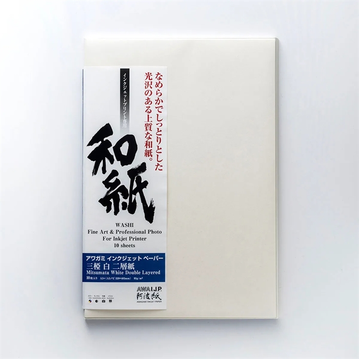 Awagami Mitsumata White Double Layered - 95 g/m², A3+ 10 sheets