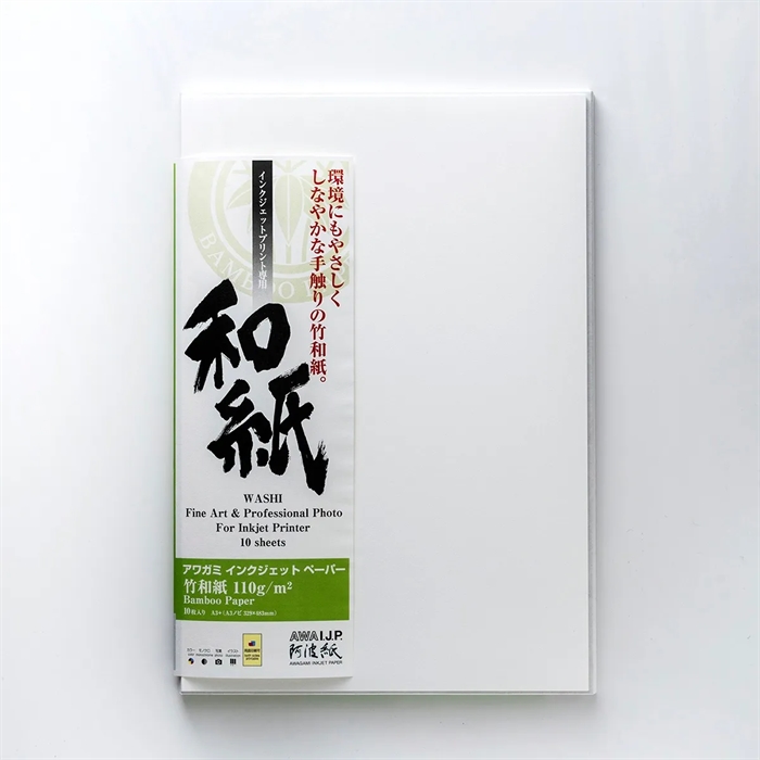 Awagami Bamboo 110 - 110 g/m², A2 10 sheets